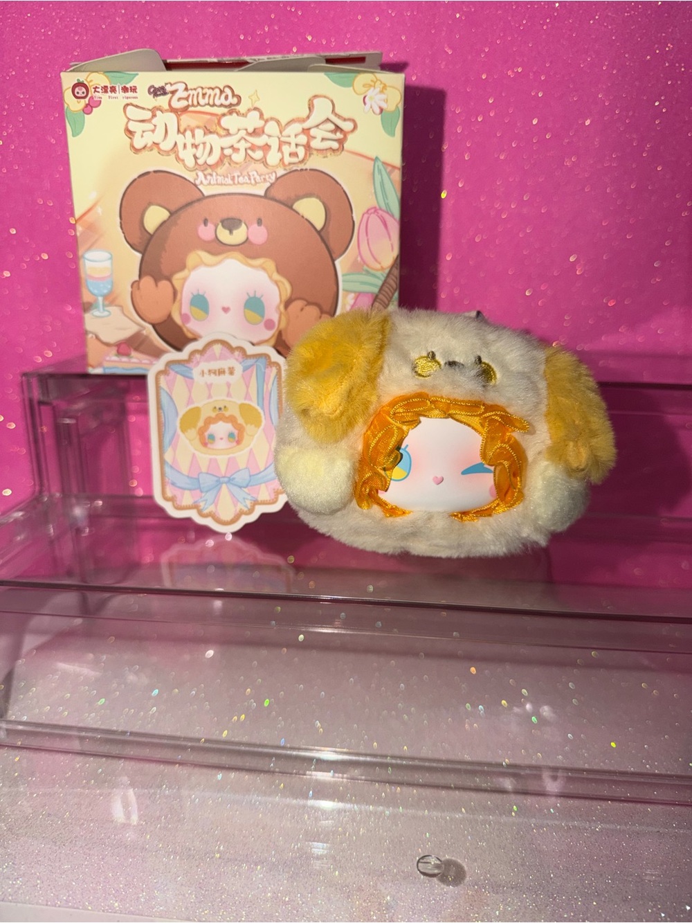 Lucky Emma Animal Tea Party Plush Pendant 
Confirmed (Puppy)